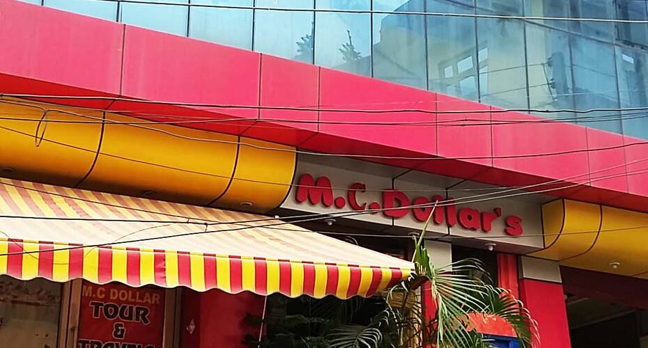 Hotel M.C. Dollar's, Jammu 5